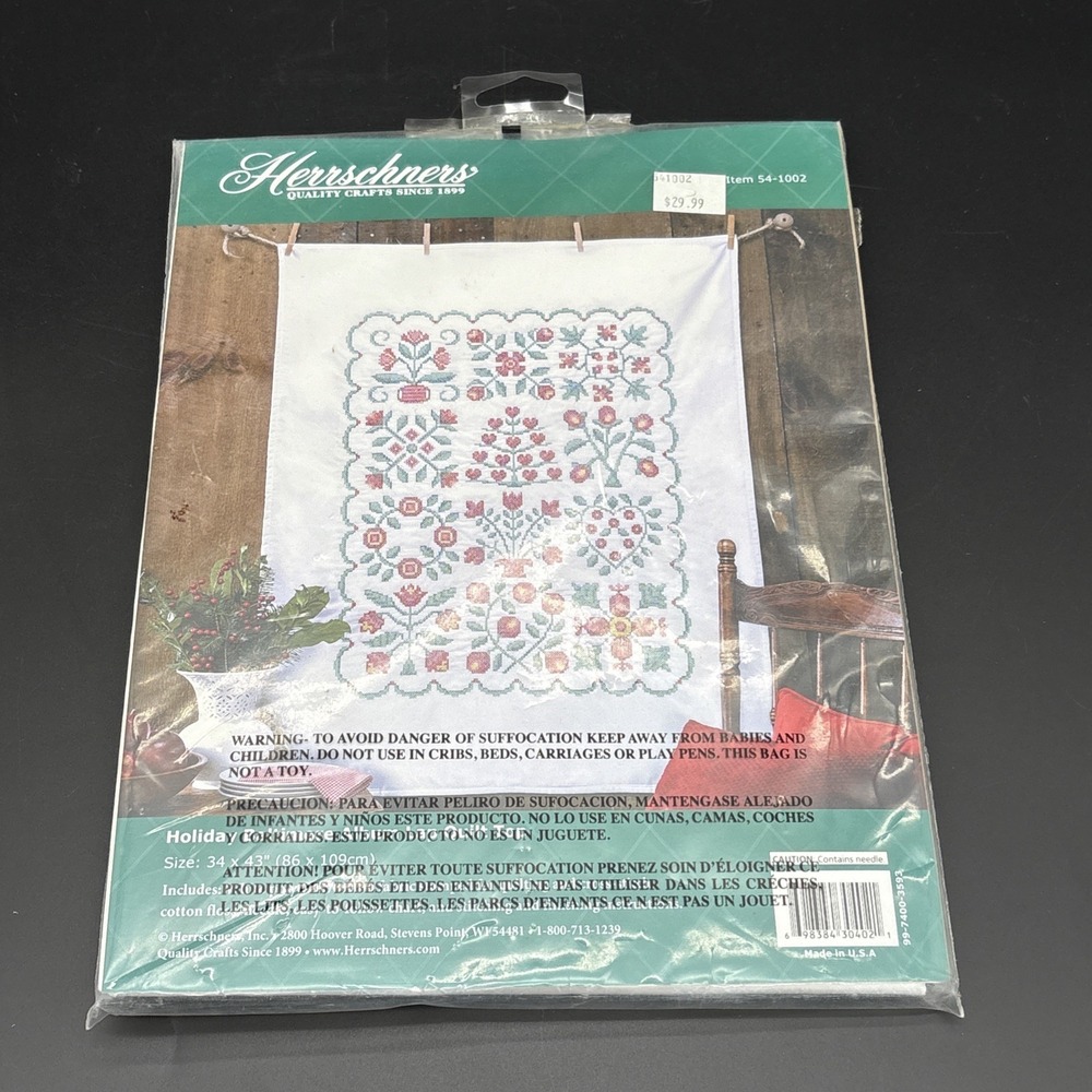 Vintage Herrschners 54-1002 Holiday Lap Quilt Top Stamped Cross Stitch Kit